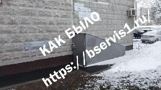 Строительство входа в подвал