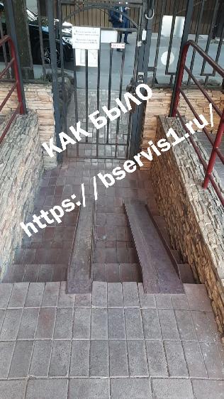 Заливка бетоном ступеней и пандуса