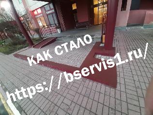 Заливка бетоном с армированием по периметру входных групп
