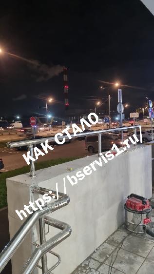 Заливка бетоном стены на крыльце