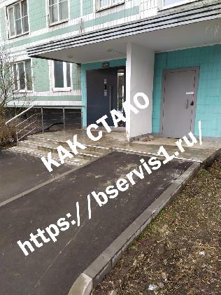 Ремонт входной группы