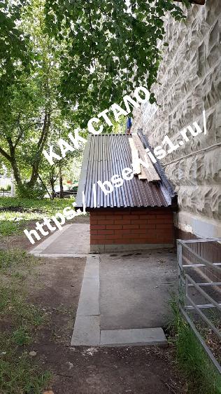 Строительство входа в подвал