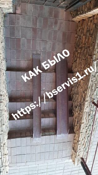 Заливка бетоном ступеней и пандуса.