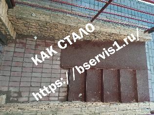 Заливка бетоном ступеней и пандуса