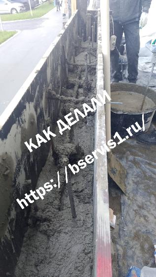 Заливка бетоном стены на крыльце