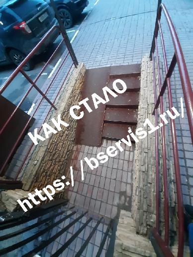 Заливка бетоном ступеней и пандуса. Мичуринский пр., д. 29.<br><br><br>