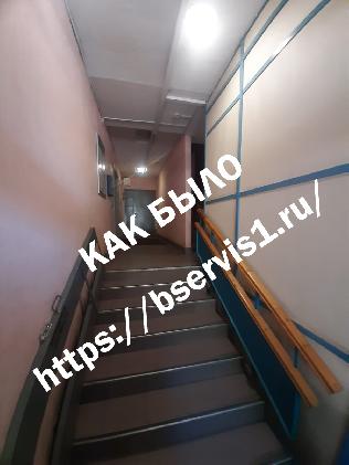 Капитальный ремонт подъездов 1 этажей