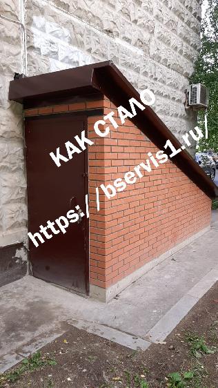 Строительство входа в подвал