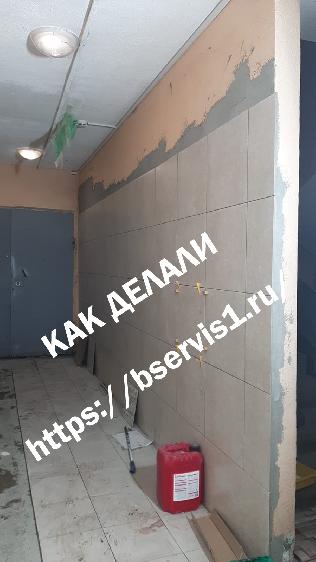  Капитальный ремонт подъездов 1 этажей