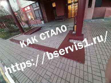 Заливка бетоном с армированием по периметру входных групп.Мичуринский пр., д. 29 <br><br>