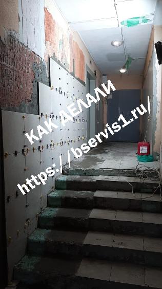  Капитальный ремонт подъездов 1 этажей.