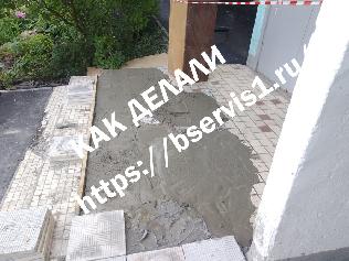 Ремонт входной группы